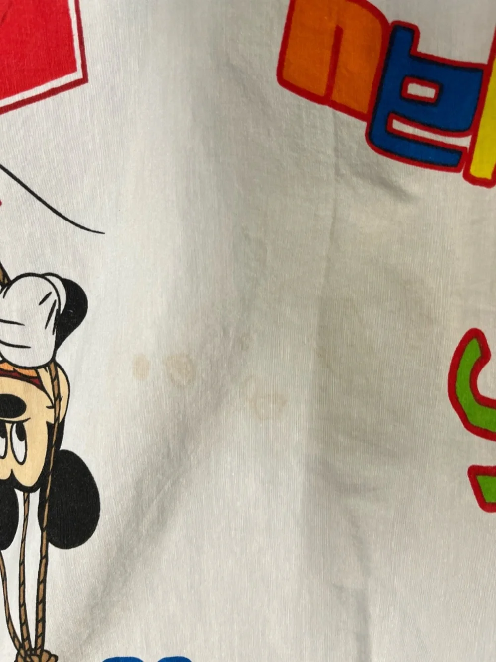 Vintage Disney Twin Mickey Bed Sheet just hanging 0485 around rainbow primary